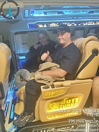 รถตู้ VIP ท่องเที่ยวทั่วไทย