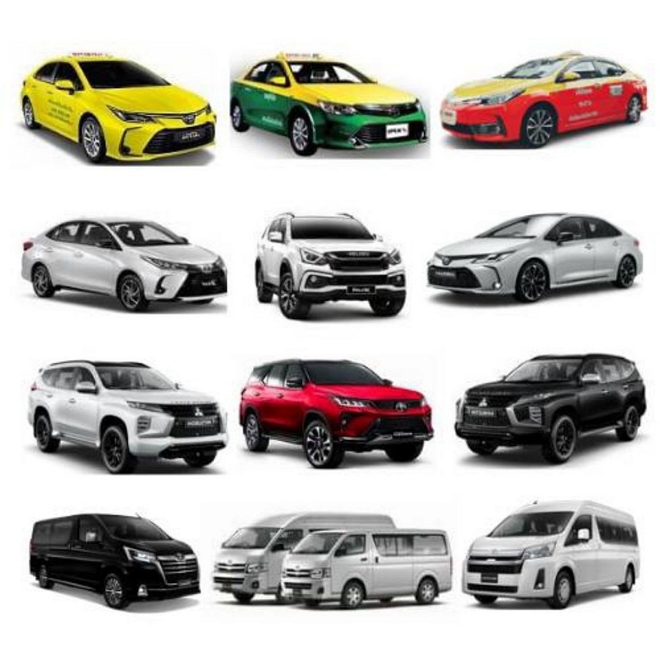 บริการรถทุกชนิดทุกสีทุกป้าย